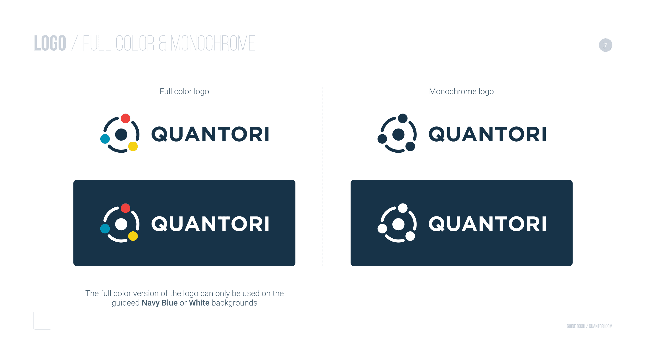 Гайдбук — Цветная и монохромная версии логотипа